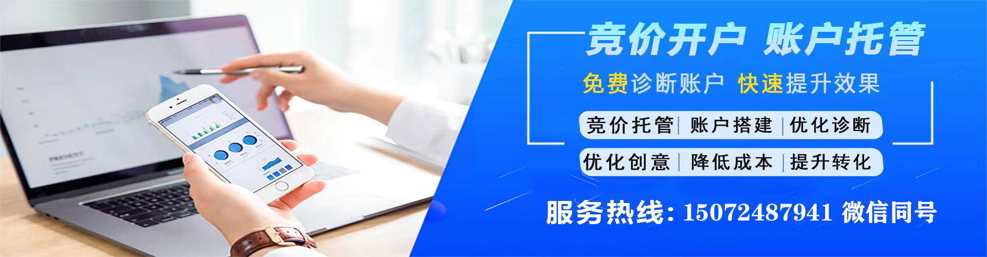 连南朋友圈信息流